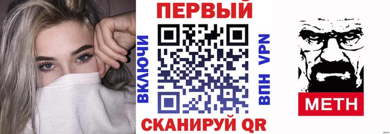 Купить  Алексин  АМФ Premium 
