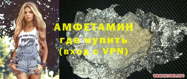тгк Лиски