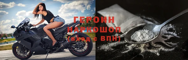 тгк Лиски