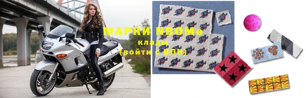тгк Лиски