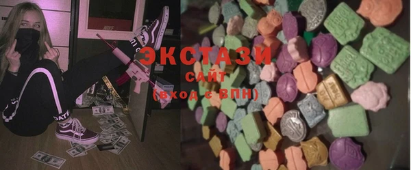 mix Липки