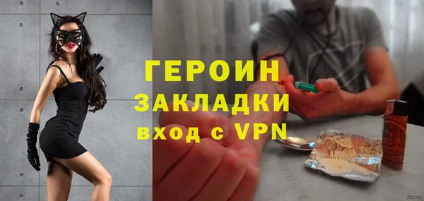 mix Липки