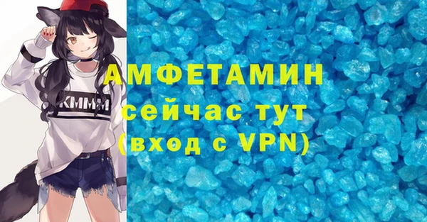 тгк Лиски