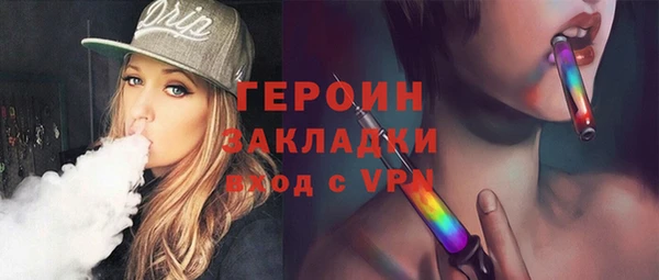 mix Липки
