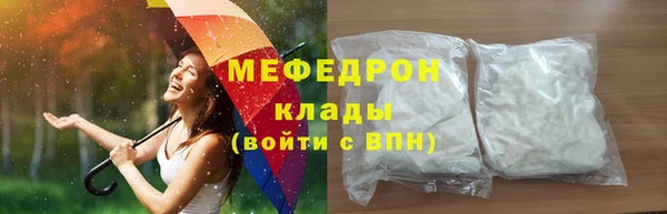 mix Липки