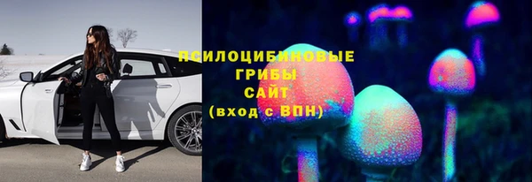 mix Липки