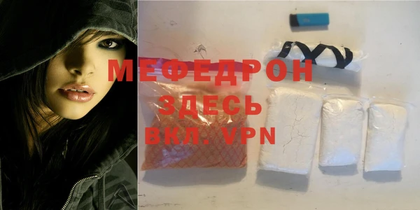 mix Липки