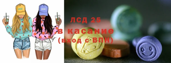 mix Липки