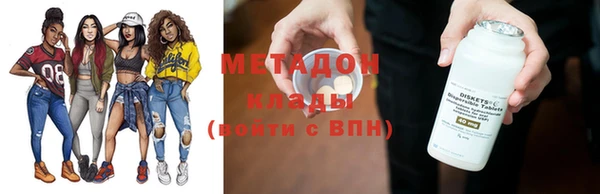 mix Липки
