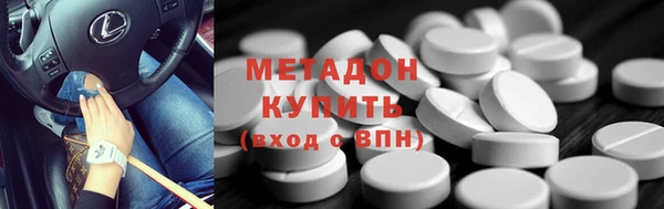 mix Липки