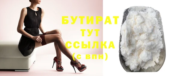 mix Липки