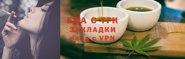 mix Липки