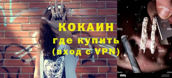 mix Липки