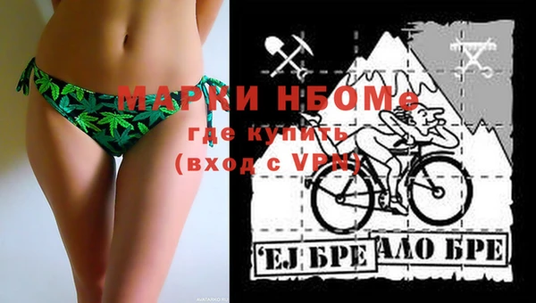 mix Липки