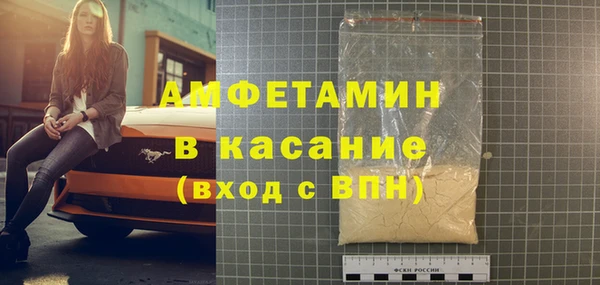 тгк Лиски