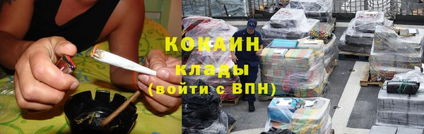 mix Липки