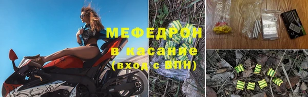 бутират Лихославль