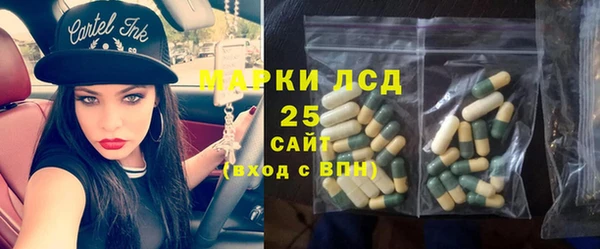 mix Липки