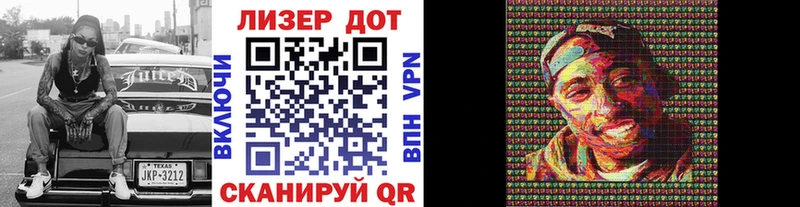 Марки NBOMe 1,5мг  Купить где  Алексин 