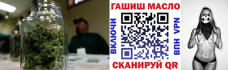 Купить закладки  Алексин  ТГК THC oil 