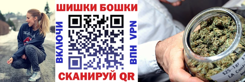 Купить где  Алексин  Марихуана гибрид 